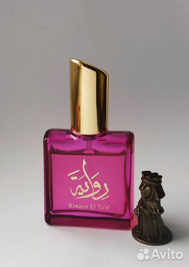 Riwayat El Ta'if, Afnan 18/20 мл