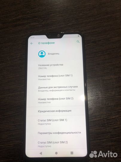 Мобильные телефоны бу asus