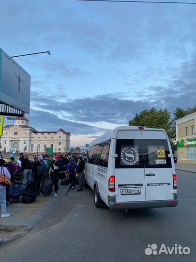 Заказ микроавтобуса/Аренда автобуса