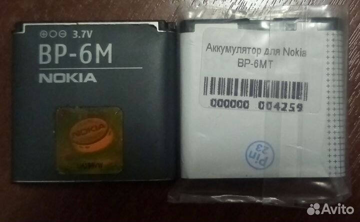 Аккумулятор для Nokia BP-6MP