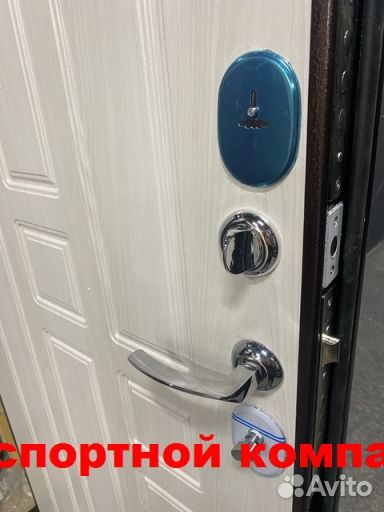 Дверь входная в квартиру