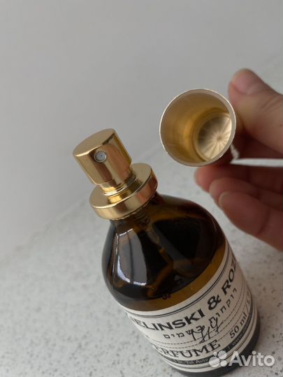 Zelinski rozen духи оригинал