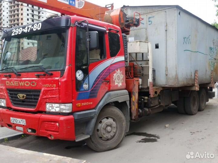 Самогруз от5 до 10.Услуги самогруза (негабарит)