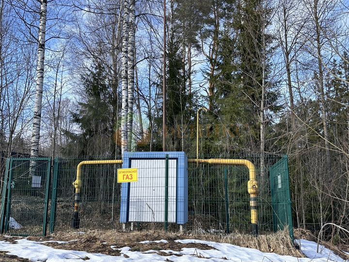 Участок 7,5 сот. (ИЖС)