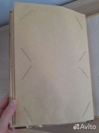 Фотоальбом ручной работы