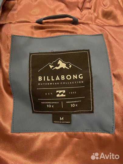 Сноубордическая куртка и штаны женский комплект