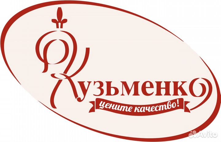 Продавец кондитерских изделий