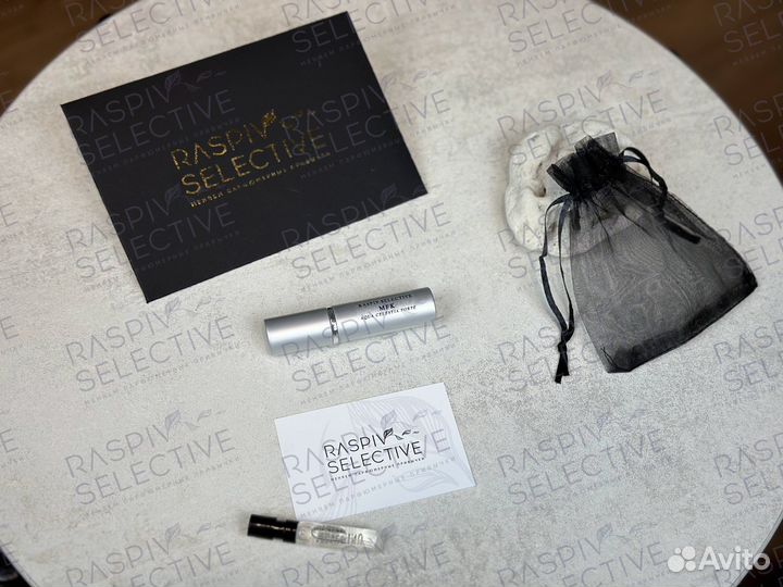 Maison Francis Kurkdjian Aqua Celestia Forte