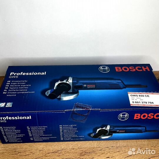 Болгарка bosch GWS 850 CE 125