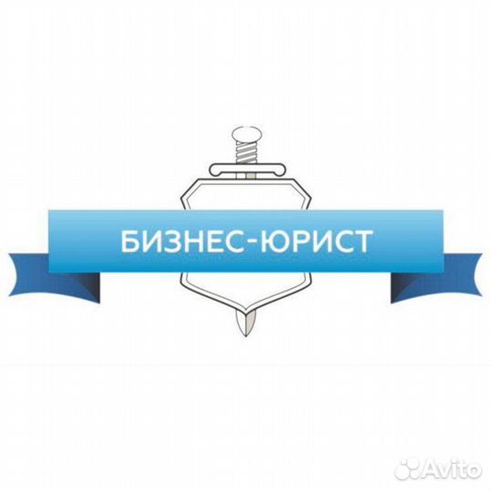 Менеджер по продажам