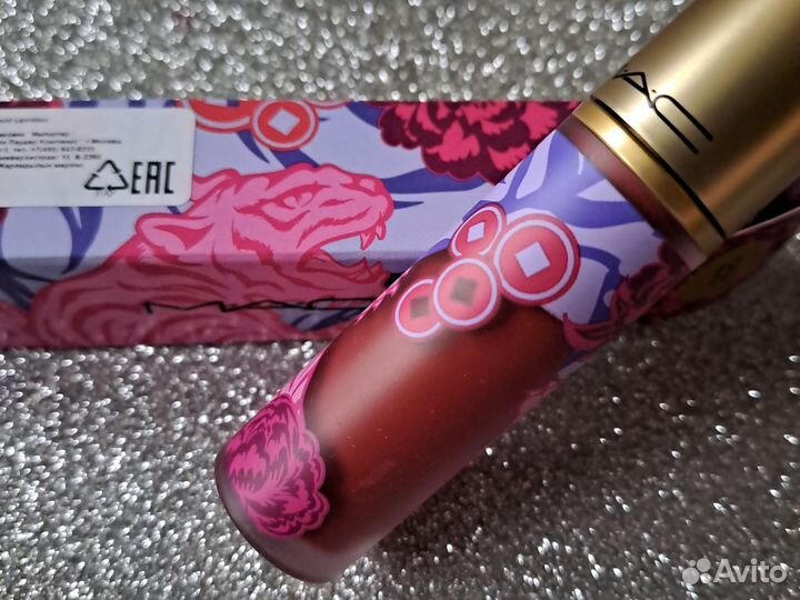 Помада mac Peachy Party лимит выпуск