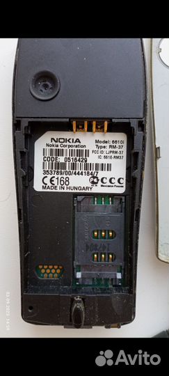 Nokia 6610i