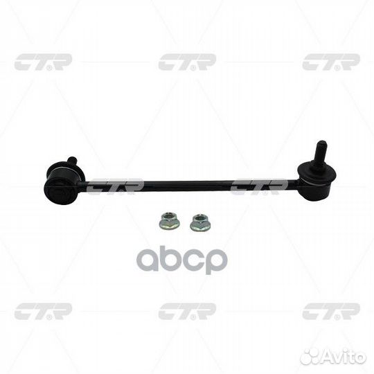 Тяга стабилизатора nissan patrol GR II (Y61) 06