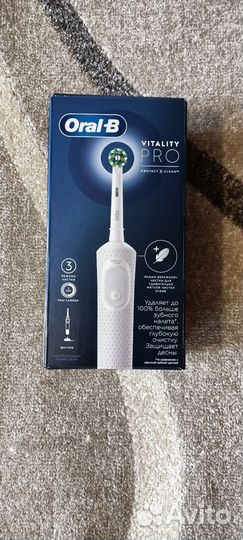 Зубная щетка oral b новая