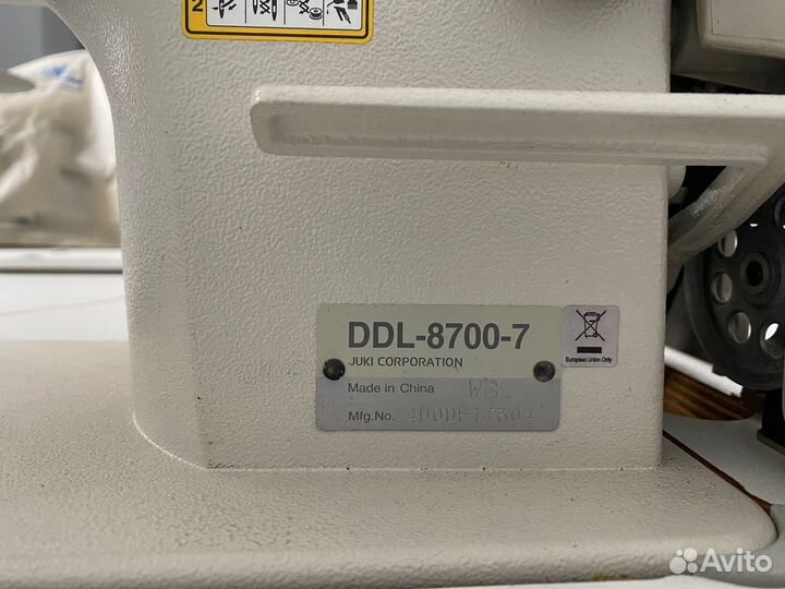 Промышленная швейная машина