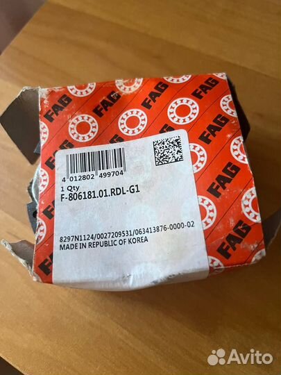 Ступичный подшипник передний Ceed Elantra Cerato