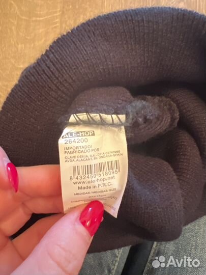 Шапка женская