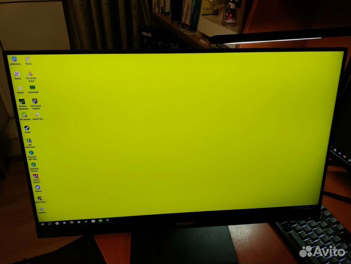 Монитор Philips 245e1s