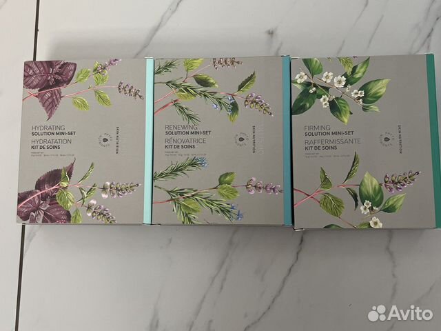 Мини сеты Artistry nutrition амвей amway