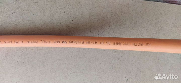 Сетевой силовой кабель