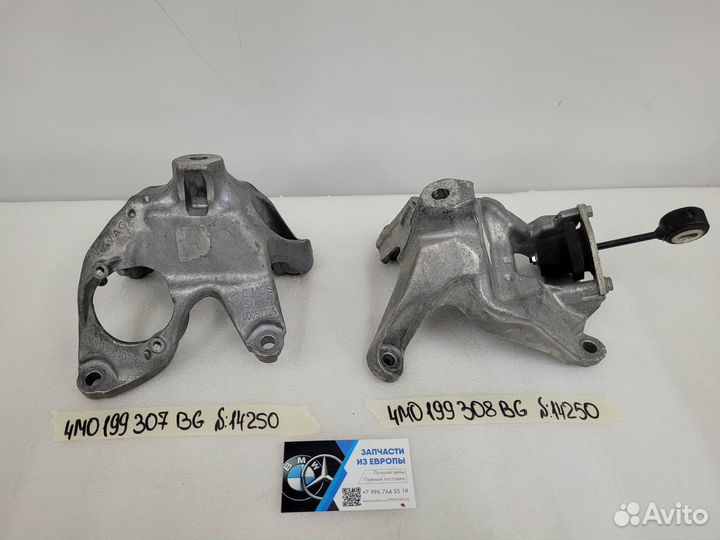 Подушки крепления двигателя Ауди А8