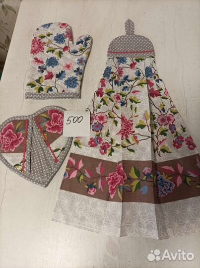 Текстиль для кухни