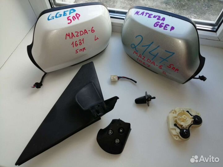 Зеркала на mazda 6