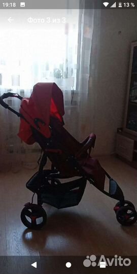 Прогулочная коляска