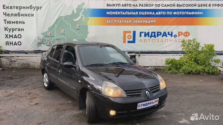 Динамик передний Renault Symbol (LB) 8200193687