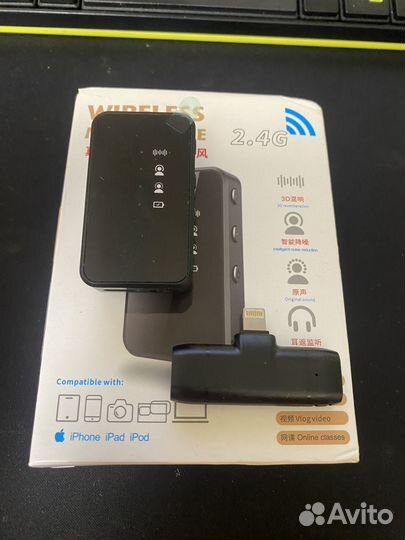 Микрофон беспроводной Lighting для iPhone 2.4G