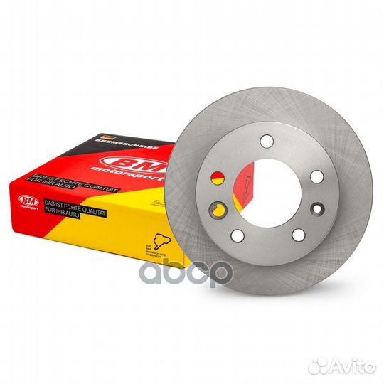 Диск тормозной пер. MB Sprinter 2.3-2.8D 96