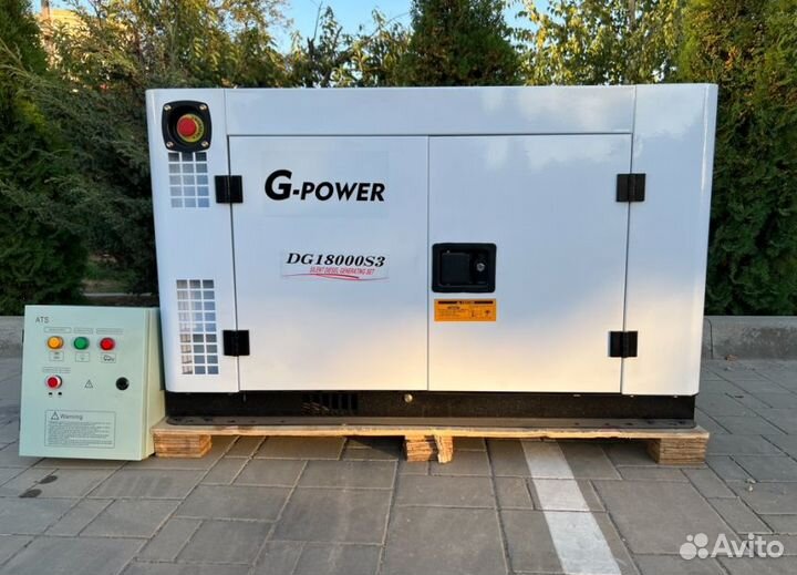 Дизельный генератор 15 kW g-power трехфазныйDG1800