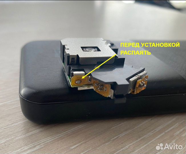 Лазерная головка PVR-802W PS 2 Slim Новая