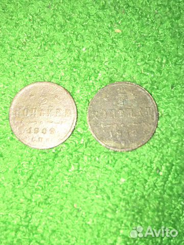 1/2 коп 1909 и 1912 г