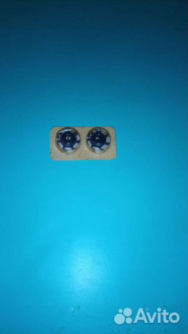 Ножи бритвенные