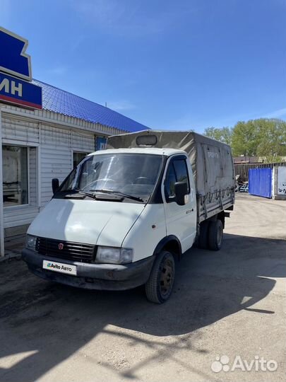 ГАЗ ГАЗель 3302 2.4 МТ, 1995, 222 222 км