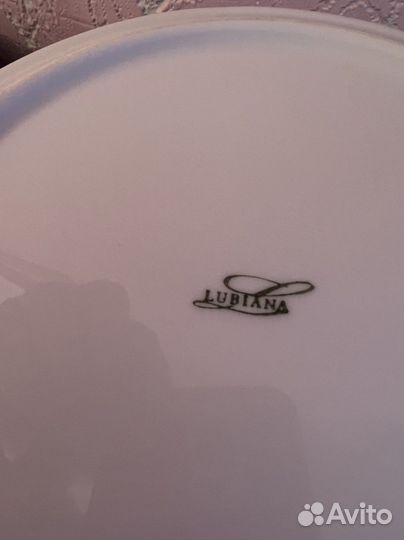 Тарелки Lubiana / Польша/ диаметр-24 см