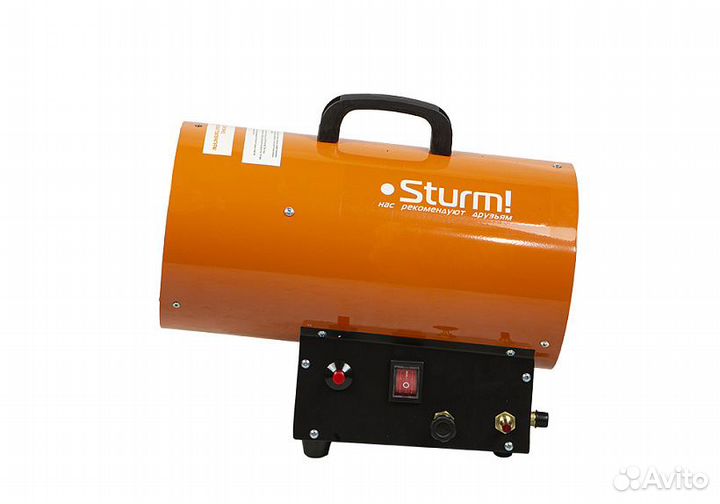 Газовая тепловая пушка Sturm 10 кВт
