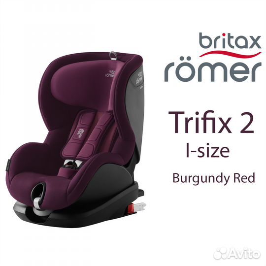 Britax Romer trifix 2 i-size Burgundy Red