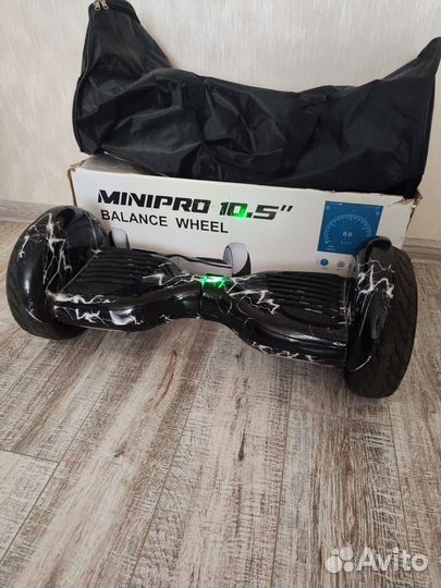 Гироскутер