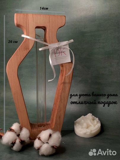 Ваза деревянная