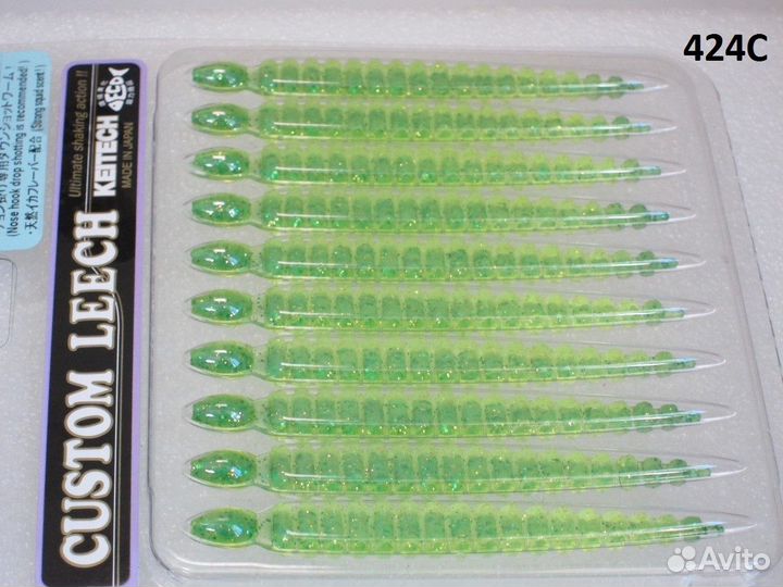 Мягкая приманка Keitech Custom Leech 3.0