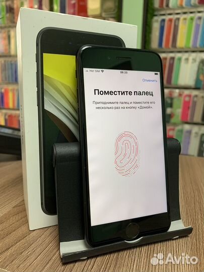 iPhone se 2020 black 64