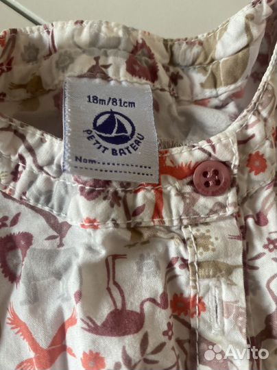 Одежда для девочки 9-12 месяцев