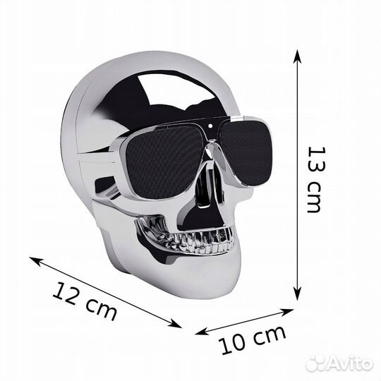 Jarre AeroSkull XS Sonos Naim B&W B&O Cabasse HK