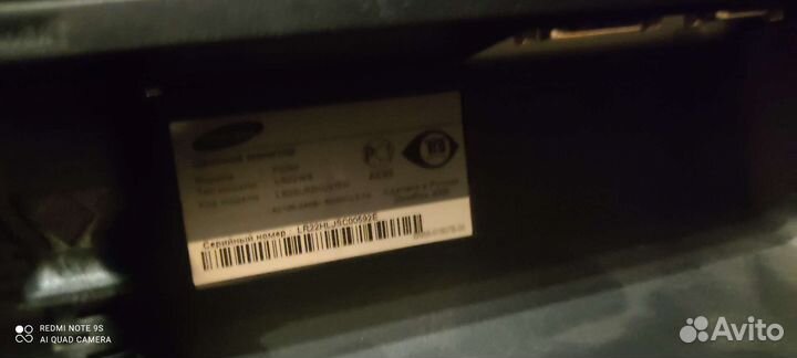 Монитор Samsung p2250