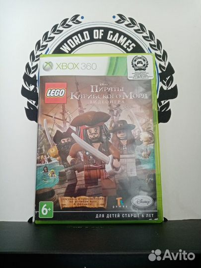 Lego Пираты карибского моря Xbox 360
