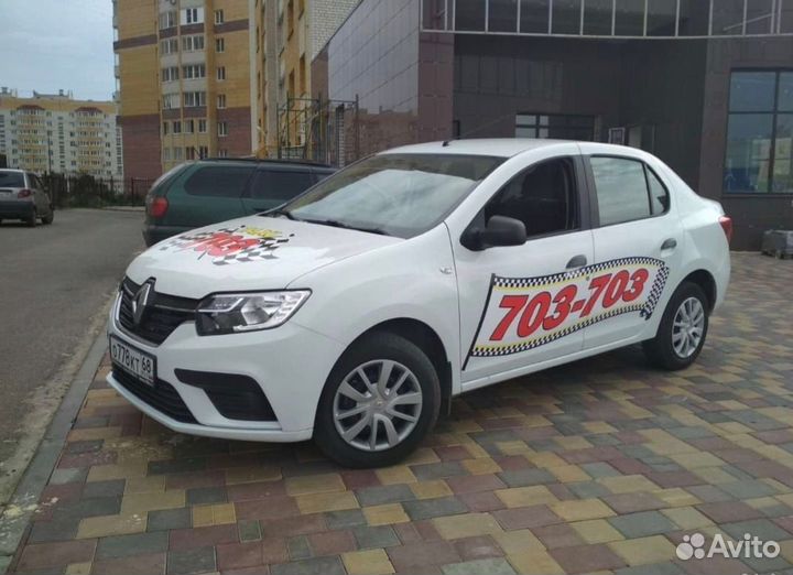 Аренда авто под такси без залога на газу