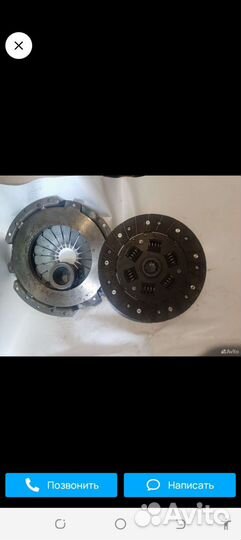 Корзина сцепления на волгу