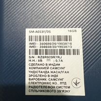 Samsung Galaxy A01 Core, 16 ГБ